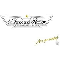 Amazon.co.jp: 今井翼 Tsubasa Imai 1st tour 23 to 24 : 今井翼: DVD